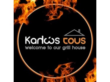 Kalos tous Grill House
