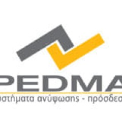 Ευχαριστούμε την Pedma για την ευγενική χορηγία στην ΕΠΟΜΕΑ Ευχαριστούμε την Pedma για την ευγενική χορηγία στην ΕΠΟΜΕΑ