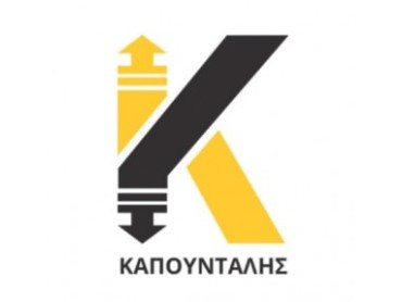 El. Kapountalis & Co GP