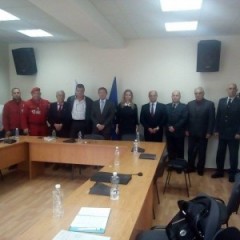 Διεθνή Συνάντηση Διεθνή Συνάντηση