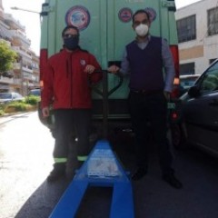 Άμεση ανταπόκριση στο αίτημά μας από την εταιρεία ΡΟΔΑ Α.Ε. Άμεση ανταπόκριση στο αίτημά μας από την εταιρεία ΡΟΔΑ Α.Ε.