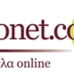 Η Epiplonet στο πλευρό των εθελοντών της ΕΠ.ΟΜ.Ε.Α. Η Epiplonet στο πλευρό των εθελοντών της ΕΠ.ΟΜ.Ε.Α.