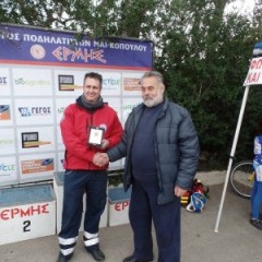 First Aid Coverage -  Athletic biker's association P.A.S. HERMES of Municipality of Markopoulo  First Aid Coverage -  Athletic biker's association P.A.S. HERMES of Municipality of Markopoulo