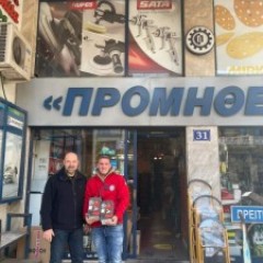 Χορηγία από την "ΠΡΟΜΗΘΕΥΣ" Μ. Παπαδοπούλου - Χ. Τερψίδης Ο.Ε. Χορηγία από την "ΠΡΟΜΗΘΕΥΣ" Μ. Παπαδοπούλου - Χ. Τερψίδης Ο.Ε.