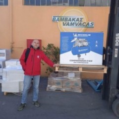 Η ευγενική χορηγία της ΒΑΜΒΑΚΑΣ ΒΙΟΜΗΧΑΝΙΚΟΣ ΕΞΟΠΛΙΣΜΟΣ Α.Ε. στην ΕΠ.ΟΜ.Ε.Α. Η ευγενική χορηγία της ΒΑΜΒΑΚΑΣ ΒΙΟΜΗΧΑΝΙΚΟΣ ΕΞΟΠΛΙΣΜΟΣ Α.Ε. στην ΕΠ.ΟΜ.Ε.Α.