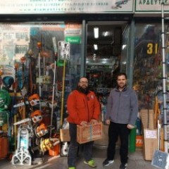 Για άλλη μια φορά η επιχείρηση Χαράλαμπος Διαμάντης υποστηρίζει το έργο μας Για άλλη μια φορά η επιχείρηση Χαράλαμπος Διαμάντης υποστηρίζει το έργο μας