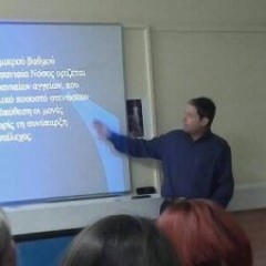 Training of Special Task Force Egaleo Training of Special Task Force Egaleo