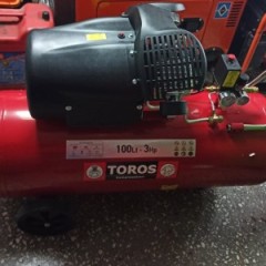 Στο πλευρό της ΕΠ.ΟΜ.Ε.Α. η εταιρεία SADIMAC A.E.  Στο πλευρό της ΕΠ.ΟΜ.Ε.Α. η εταιρεία SADIMAC A.E.