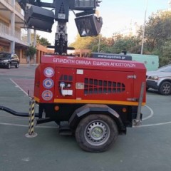 Νέο απόκτημα για την ΕΠ.ΟΜ.Ε.Α. Νέο απόκτημα για την ΕΠ.ΟΜ.Ε.Α.