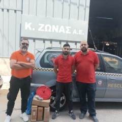 Ένα μεγάλο ευχαριστώ στην εταιρεία Κ. ΖΩΝΑΣ ΑΕ, η οποία ασπάστηκε το έργο της ΕΠ.ΟΜ.Ε.Α. Ένα μεγάλο ευχαριστώ στην εταιρεία Κ. ΖΩΝΑΣ ΑΕ, η οποία ασπάστηκε το έργο της ΕΠ.ΟΜ.Ε.Α.