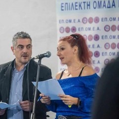 Πρωτόκολλο Συνεργασίας μεταξύ ΕΠ.ΟΜ.Ε.Α. και Π.Φ.Π.Ο. Πρωτόκολλο Συνεργασίας μεταξύ ΕΠ.ΟΜ.Ε.Α. και Π.Φ.Π.Ο.