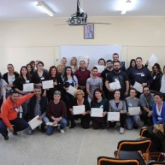Εducational seminar on Basic Life Support with the use of an automatic external defibrillator (BLS / AED) Εducational seminar on Basic Life Support with the use of an automatic external defibrillator (BLS / AED)
