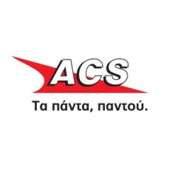 H ACS στο πλευρό της ΕΠ.ΟΜ.Ε.Α. H ACS στο πλευρό της ΕΠ.ΟΜ.Ε.Α.