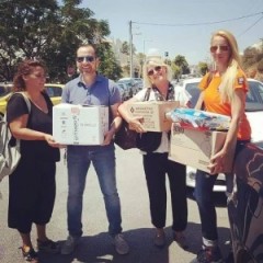 Δωρεές από Αυστρία και Γερμανία Δωρεές από Αυστρία και Γερμανία