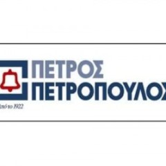 Sponsorship of Petros Petropoulos SA