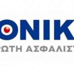 Η Εθνική Ασφαλιστική στηρίζει την  «Επίλεκτη Ομάδα Ειδικών Αποστολών» Η Εθνική Ασφαλιστική στηρίζει την  «Επίλεκτη Ομάδα Ειδικών Αποστολών»