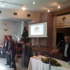 Cutting of the annual New Year's cake of political group "Anaplasis Egaleo" Cutting of the annual New Year's cake of political group "Anaplasis Egaleo"