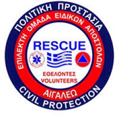 ΑΝΑΚΟΙΝΩΣΗ ΑΝΑΚΟΙΝΩΣΗ