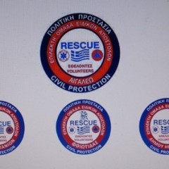 Nέα παραρτήματα για την ΕΠ.ΟΜ.Ε.Α. Αιγάλεω Nέα παραρτήματα για την ΕΠ.ΟΜ.Ε.Α. Αιγάλεω