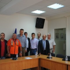 Διεθνή συνάντηση Διεθνή συνάντηση