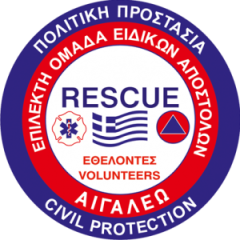 Ευχαριστήριο προς τα πρώην μέλη μας Γαρυφαλλιά Μαρή και Λαχανά Κωνσταντίνο Ευχαριστήριο προς τα πρώην μέλη μας Γαρυφαλλιά Μαρή και Λαχανά Κωνσταντίνο