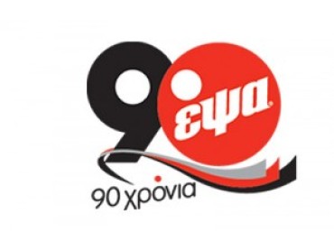 EPSA S.A. - Soft Drinks and Juices Industry