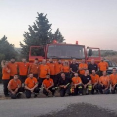 "Η ισχύς εν τη ενώσει" "Η ισχύς εν τη ενώσει"