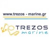Χορηγία powerlift από την Trezos Marine 