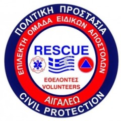 ΑΝΑΚΟΙΝΩΣΗ  ΑΝΑΚΟΙΝΩΣΗ