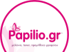 Η αναγνώριση του έργου μας από τo papilio.gr