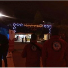 Υγειονομική κάλυψη Greek Santa’s Village Υγειονομική κάλυψη Greek Santa’s Village