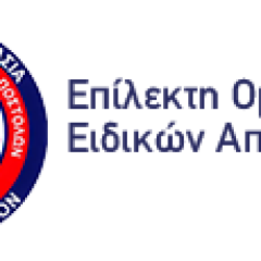 EPOMEA members are on alert due to the extremely low temperatures.  EPOMEA members are on alert due to the extremely low temperatures.