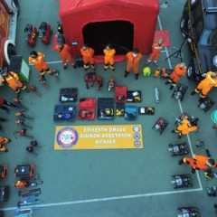 Τμήμα Αντιμετώπισης Καταστροφών  (Α/Κ) ΕΠΟΜΕΑ Αιγάλεω Τμήμα Αντιμετώπισης Καταστροφών  (Α/Κ) ΕΠΟΜΕΑ Αιγάλεω