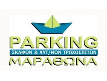 PARKING MARATHONA Boats and Trailers