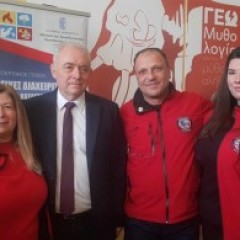 Κοπή πίτας Τμήματος ΠΜΣ του ΕΚΠΑ Κοπή πίτας Τμήματος ΠΜΣ του ΕΚΠΑ