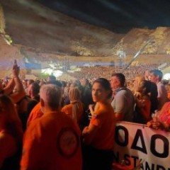 Υγειονομική κάλυψη θέατρο Πέτρας, Τετάρτη 12/7/2023 - Συναυλία Άννα Βίσση. Υγειονομική κάλυψη θέατρο Πέτρας, Τετάρτη 12/7/2023 - Συναυλία Άννα Βίσση.