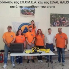 Η ElvalHalcor A.E. για άλλη μία φορά στο πλευρό της ΕΠ.ΟΜ.Ε.Α. 	Η ElvalHalcor A.E. για άλλη μία φορά στο πλευρό της ΕΠ.ΟΜ.Ε.Α.