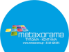 Η εταιρεία Metaxorama στο πλευρό της ΕΠ.ΟΜ.Ε.Α.